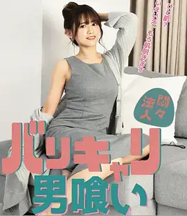 宝宝情绪小课堂 幼儿情绪管理动画