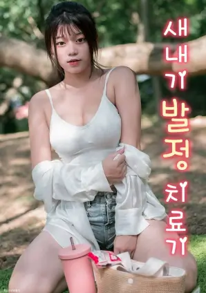 手指儿歌合辑 幼儿语言启蒙动画